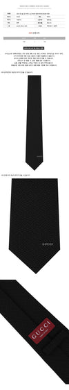 GUCCI 26SS GG ホースビット ジャカード シルク ネクタイ ブラック 853356 4E648 1000 158752101 [P]
