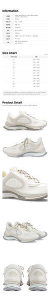 GUCCI Interlocking G Lauf Sneaker in Weiß-Suede 749785 AAB62 9144 158752115 [P]