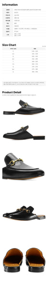 GUCCI Prinstown Slipper Schwarz 426219 BLM00 1000 158752117 [P]