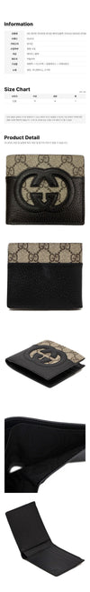 GUCCI Cutout Interlocking Geldbörse Beige Schwarz 701420 K9GSG 9769 158752135 [P]