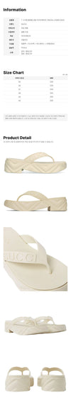 GUCCI T-Strap Plattform Sandalen Beige 746334 JFM00 9022 158752139 [P]