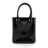 Prada Brushed Leather Small Tote Bag Crossbody 1ba331 158758739 [P]