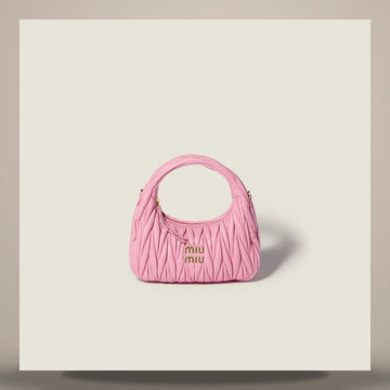 Miu Miu Matelasse Leather Hobo Bag 158759548 [P]