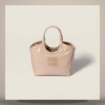 MIU MIU Ivy Leder Tasche 158759849 [P]