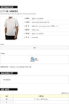 Jil Sander Round Neck T-Shirt 158760324 [P]