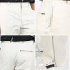 Jil Sander Zip Tapered Pants 158760326 [P]