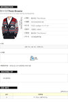 THOM BROWNE Fisch Crop Cardigan 158760343 [P]