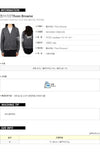 Thom Browne Hector Jacquard Cardigan 158760346 [P]