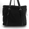 Prada Nylon Pocono Shoulder Bag Shopper Bag 1bg228 158760675 [P]