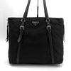 Prada Nylon Pocono Shoulder Bag Shopper Bag 1bg228 158760675 [P]