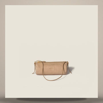Dior Nappa Leather Pouch 158786076 [P]