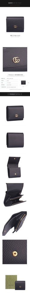 Gucci GG Marmont Wallet 598587 CAO0G 1000 49854555 [P]