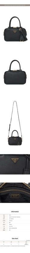 PRADA 26SS ブラック バウレット トートバッグ 1BB152 2CYS F0002 158800141 [P]