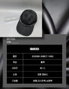 Gucci Monogram Logo Trimming Baseball Cap Black 158800828 [P]