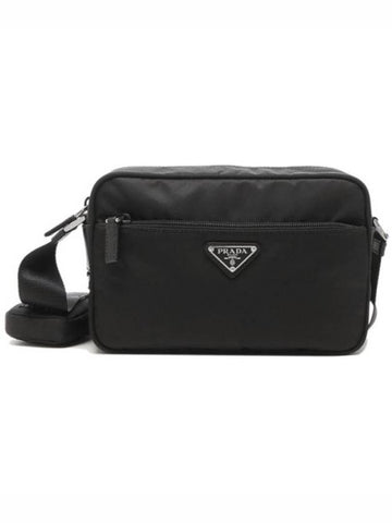 Prada Nylon Shoulder Bag 151072173 [P]
