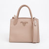 Prada Monochrome Small Saffiano Leather Tote Bag Pink 158675985 [P]