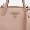 Prada Monochrome Small Saffiano Leather Tote Bag Pink 158675985 [P]