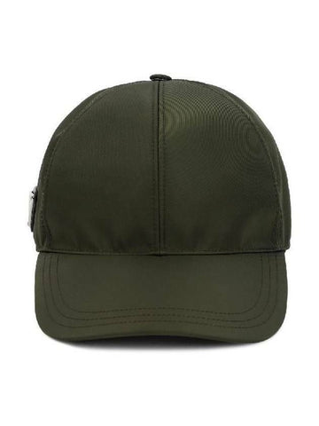 PRADA Dreieck-Logo Baseballkappe 2HC274 2DMI F0244 133039249 [P]