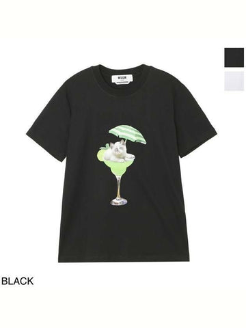MSGM カクテルTシャツ 3441MDM191 237002 99 133040073 [P]