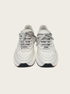 Bottega Veneta White Leather Speedster Sneakers 158814139 [P]