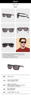 OAKLEY Holbrook XL サングラス 158505830 [P]