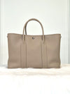 Hermes Garden Party 36 Stamp (2016) Condition A 158816553 [P]