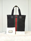 GUCCI ウェブ GG ストライプ キャンバス トートバッグ(631245) 158818094 [P]
