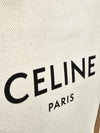 CELINE Cabas Tote Bag Large (190402) 158819642 [P]