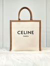CELINE Cabas Tote Bag Large (190402) 158819642 [P]