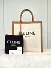 CELINE Cabas Tote Bag Large (190402) 158819642 [P]