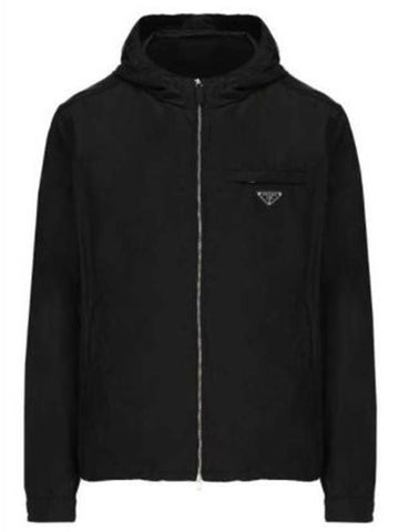 PRADA ナイロンフードブルゾンジャケット 133039041 [P]