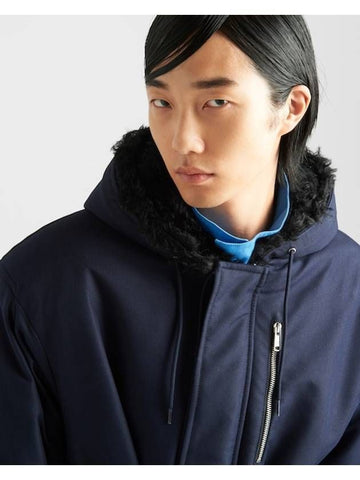 PRADA Technischer Canvas Regenmantel 133039048 [P]