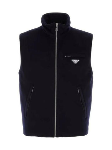 PRADA Kaschmir-Daunenwesten SGC417 S232 1YEQ F0008 133039071 [P]