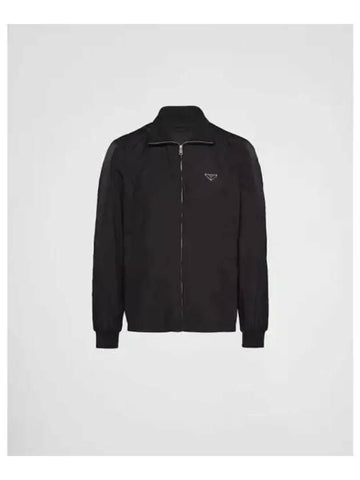 Prada Silk Bomber Jacket 133039088 [P]