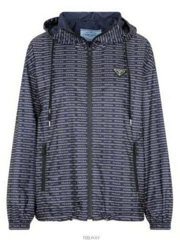 PRADA Nylon-Hoodie-Jacke 29A097 1X60 F022X 133039106 [P]