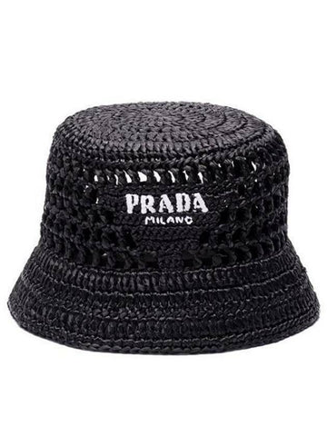 PRADA Raffia Bucket Hat 1HC137 2C2T F0002 133039246 [P]