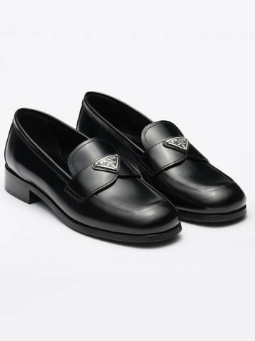 Prada Triangle Logo Loafers 2DE127 055 F0NDI 133039296 [P]