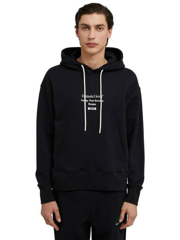 MSGM Kapsel Hoodie T-Shirt 3546MM04 237581 99 133039828 [P]