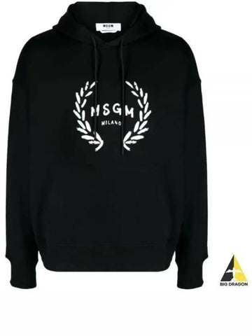 MSGM Logo-Druck Kapuzen-T-Shirt 133039831 [P]