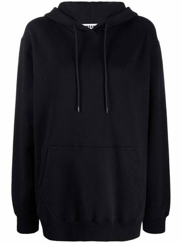 MSGM Maxi Logo Hoodie T-Shirt 133039877 [P]
