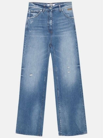 MSGM コットン ウォッシング デニム 3441MDP50L 237295 88 133039896 [P]