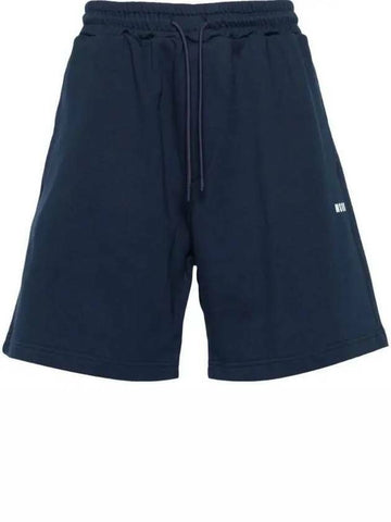 MSGM Mini Logo Sweatshorts 133039915 [P]