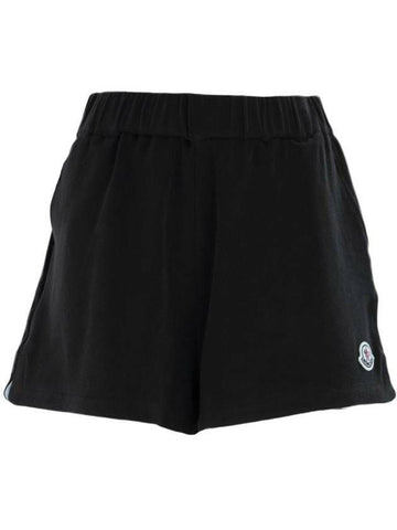 MONCLER Logo-Patch Terry Baumwolle Sweat Shorts 133040376 [P]