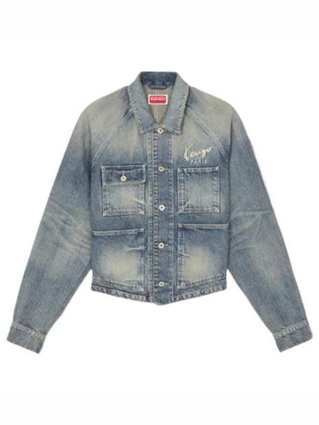 KENZO Trucker-Jacke FE5 5DV11 06I 7DY 133043359 [P]