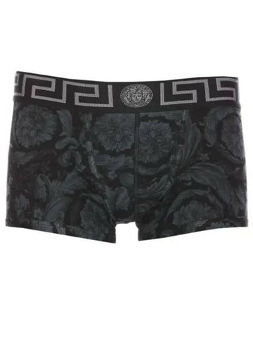 VERSACE Trunk Barock 1000957 1A00515 5B050 133044194 [P]