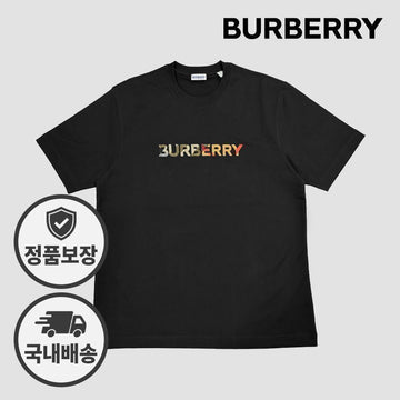 Burberry Short Sleeve T-Shirt Embroidered Logo Black 154156635 [P]