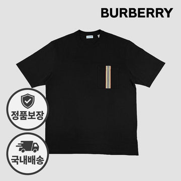 Burberry Men's Short Sleeve T-Shirt New ELLISON 81121131 152930388 [P]