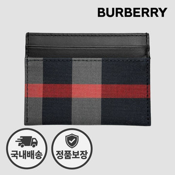 BURBERRY Kartenetui 80840661 Navy 155924069 [P]