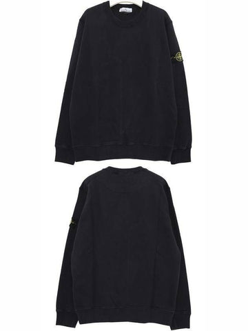 Stone Island Lambswool Crew Neck Knit Regular Fit 7915524A3 V0020 133075215 [P]