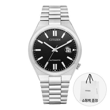 CITIZEN 男性用時計 NJ0150-81E 157855803 [P]